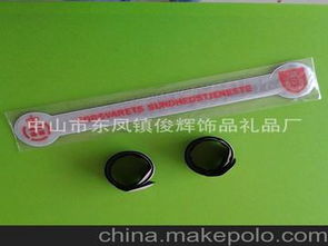 酒店手腕帶供應(yīng)商及批發(fā)市場(chǎng)全攻略 價(jià)格、樂器配件選購指南