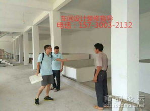 一站式食品企業(yè)合規(guī)解決方案 從SC認(rèn)證到設(shè)備銷售的技術(shù)服務(wù)與交易平臺